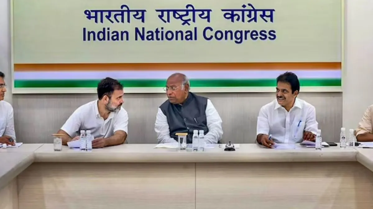 मानसून सत्र से पहले दिल्ली में कांग्रेस संसदीय दल की बड़ी बैठक, संसद सत्र की रणनीति पर हो रही चर्चा