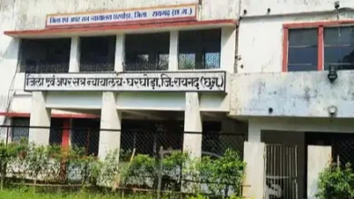 प्रेमी की हत्या कर शव जलाया, प्रेमिका को उम्रकैद: दूसरे प्रेमी के साथ मिलकर दिया वारदात को अंजाम
