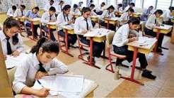 प्रयोगशाला परिचारक भर्ती परीक्षा कल, रायपुर के 52 केंद्रों पर 16,987 अभ्यर्थी देंगे परीक्षा