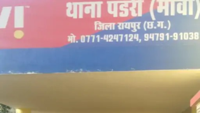 ऑनलाइन आवेदन के बाद आया कॉल, BYJU’S में जॉब का झांसा देकर युवती से ₹44,676 की ठगी