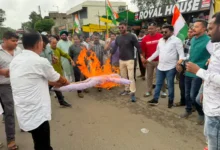 एमसीबी में कांग्रेस का विरोध प्रदर्शन, खड़गे-राहुल की गिरफ्तारी के विरोध में फूंका प्रधानमंत्री का पुतला