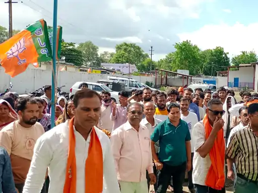 मनेंद्रगढ़ में भाजपा की बैठक के बाहर हंगामा, कार्यकर्ताओं ने जिला अध्यक्ष पर लगाए मनमानी के आरोप