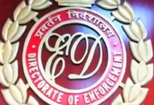 UP: टेरर फंडिंग और अवैध घुसपैठ नेटवर्क पर ED का शिकंजा, 13 ठिकानों पर की छापेमारी