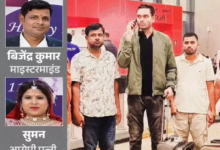 महाराष्ट्र TET पेपर लीक- मास्टरमाइंड बिहार से गिरफ्तार:आगरा प्रिंटिंग प्रेस से उड़ाया था प्रश्नपत्र, पटना के फ्लैट में की थी प्लानिंग