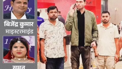 महाराष्ट्र TET पेपर लीक- मास्टरमाइंड बिहार से गिरफ्तार:आगरा प्रिंटिंग प्रेस से उड़ाया था प्रश्नपत्र, पटना के फ्लैट में की थी प्लानिंग