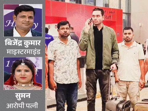महाराष्ट्र TET पेपर लीक- मास्टरमाइंड बिहार से गिरफ्तार:आगरा प्रिंटिंग प्रेस से उड़ाया था प्रश्नपत्र, पटना के फ्लैट में की थी प्लानिंग