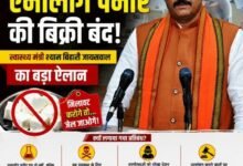 छत्तीसगढ़ में ‘नकली पनीर’ पर बड़ा प्रहार: कल से एनालॉग पनीर बैन, स्वास्थ्य मंत्री बोले—‘सेहत से खिलवाड़ नहीं चलेगा’