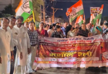 राहुल गांधी की गिरफ्तारी के विरोध में कांग्रेस का प्रदर्शन, मनेंद्रगढ़ में निकाला मशाल जुलूस