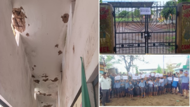बच्चों की सुरक्षा को लेकर हंगामा, जर्जर स्कूल भवन पर पालकों का प्रदर्शन