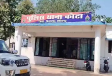 चर्च कमेटी पर सामाजिक बहिष्कार का आरोप: कोर्ट के आदेश पर पास्टर सहित 7 लोगों के खिलाफ FIR