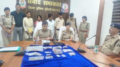 मुंगेली में मंदिर चोरी का खुलासा: मां महामाया के आभूषण बरामद, पूछताछ में दो और वारदातें सामने आईं मुंगेली में मंदिर चोरी का खुलासा: मां महामाया के आभूषण बरामद, पूछताछ में दो और वारदातें सामने आईं