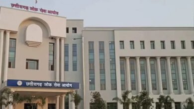 CGPSC भर्ती घोटाले में मनी लॉन्ड्रिंग की जांच तेज, 500 करोड़ से अधिक भ्रष्टाचार की आशंका