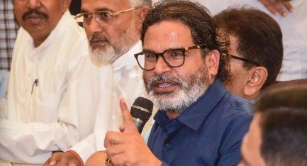 बांकीपर उपचुनाव CM सम्राट चौधरी के लिए रेफरेंडम, हारने पर छोड़नी होगी कुर्सी… प्रशांत किशोर बांकीपर उपचुनाव CM सम्राट चौधरी के लिए रेफरेंडम, हारने पर छोड़नी होगी कुर्सी… प्रशांत किशोर