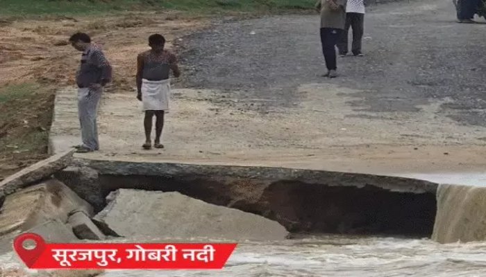 छत्तीसगढ़ में अगले 48 घंटे भारी बारिश का अलर्ट, कई जिलों में बाढ़ जैसे हालात, पुल-रपटे क्षतिग्रस्त