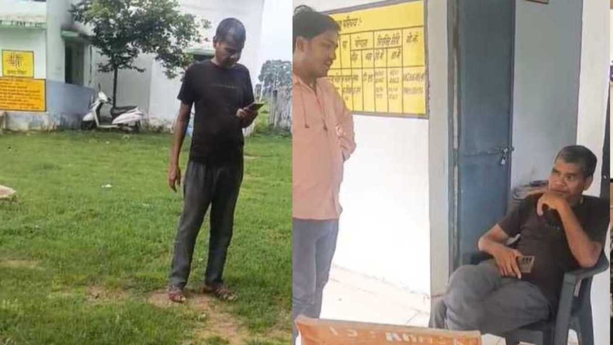 नशे में स्कूल पहुंचा शिक्षक: VIDEO वायरल, ग्रामीणों ने BEO से की शिकायत