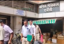 धमतरी में EOW की रेड: 2004 के लोक कला जत्था घोटाले की जांच में मेडिकल स्टोर से अहम दस्तावेज जब्त