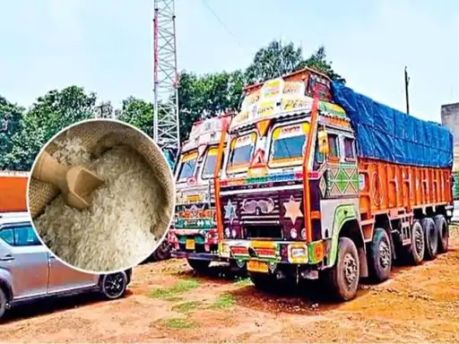 1160 करोड़ के फोर्टिफाइड चावल घोटाले की जांच में छत्तीसगढ़ कनेक्शन, राजनांदगांव की राइस मिल तक पहुंची पड़ताल
