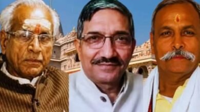 राम मंदिर चंदा चोरी: गोपाल राव को बैठक में जाने से रोका, जानिए ट्रस्ट की मीटिंग में क्या-क्या हुआ