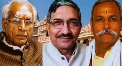 राम मंदिर चंदा चोरी: गोपाल राव को बैठक में जाने से रोका, जानिए ट्रस्ट की मीटिंग में क्या-क्या हुआ