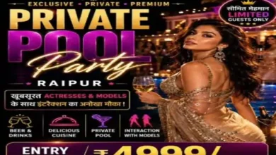 रायपुर में कथित सीक्रेट पूल पार्टी का पोस्टर वायरल: ₹4,999 एंट्री का दावा, पुलिस ने शुरू की जांच
