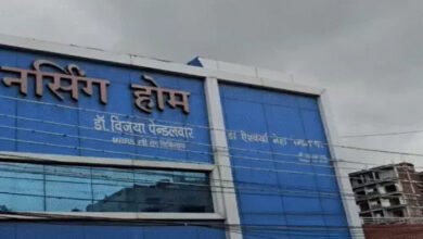 सिजेरियन ऑपरेशन के बाद महिला के पेट में मिला सर्जिकल धागा, नर्सिंग होम को सीएमएचओ का नोटिस