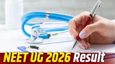 जुलाई के दूसरे सप्ताह में जारी हो सकता है NEET UG 2026 का रिजल्ट, मूल्यांकन प्रक्रिया अंतिम चरण में