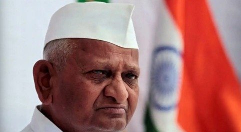 छात्रों के समर्थन में उतरे अन्ना हजारे, महाराष्ट्र में किया 2 घंटे का मौन आंदोलन