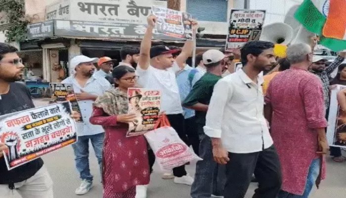 धर्मेंद्र प्रधान के इस्तीफे पर छत्तीसगढ़ में सियासत तेज, नेताओं के अलग-अलग सुर से बढ़ी राजनीतिक हलचल धर्मेंद्र प्रधान के इस्तीफे पर छत्तीसगढ़ में सियासत तेज, नेताओं के अलग-अलग सुर से बढ़ी राजनीतिक हलचल