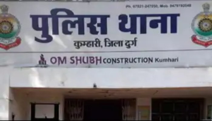 दुर्ग में 11वीं की छात्रा ने घर में फांसी लगाकर दी जान, आत्महत्या के कारणों की जांच में जुटी पुलिस