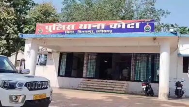 ईसाई परिवार के सामाजिक बहिष्कार के मामले में पास्टर समेत 7 पर एफआईआर दर्ज