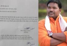 नई राह पर रवि भगत: भाजपा की प्राथमिक सदस्यता से दिया इस्तीफा, सोशल मीडिया पर साझा किया पत्र