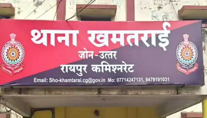 पान खरीदने को लेकर विवाद, निजी कंपनी के कर्मचारी पर धारदार हथियार से हमला; आरोपियों की तलाश में जुटी पुलिस