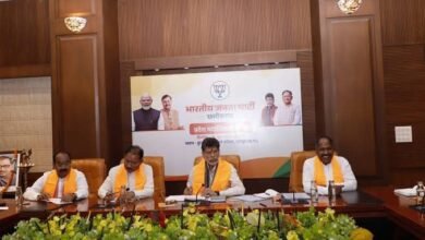 रायपुर में BJP की रणनीतिक बैठक: CM साय रहेंगे शामिल, लंबित नियुक्तियों और आगामी कार्यक्रमों पर बनेगा रोडमैप रायपुर में BJP की रणनीतिक बैठक: CM साय रहेंगे शामिल, लंबित नियुक्तियों और आगामी कार्यक्रमों पर बनेगा रोडमैप