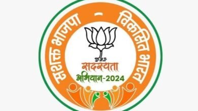 भाजयुमो ने शुरू किया सदस्यता अभियान, बस्तर संभाग से होगी पहले चरण की शुरुआत
