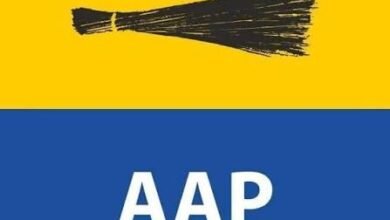 प्रदेश की सभी 90 विधानसभा सीटों पर आज सामूहिक हनुमान चालीसा पाठ करेगी आम आदमी पार्टी
