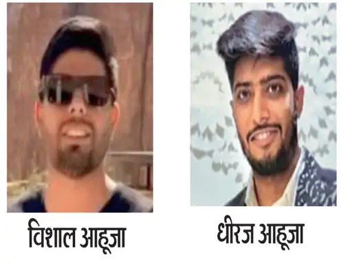 सट्टा ऐप का बड़ा खुलासा: अफसरों को दी गई ‘प्रोटेक्शन मनी’, फर्जी खातों से विदेश भेजा करोड़ों का पैसा