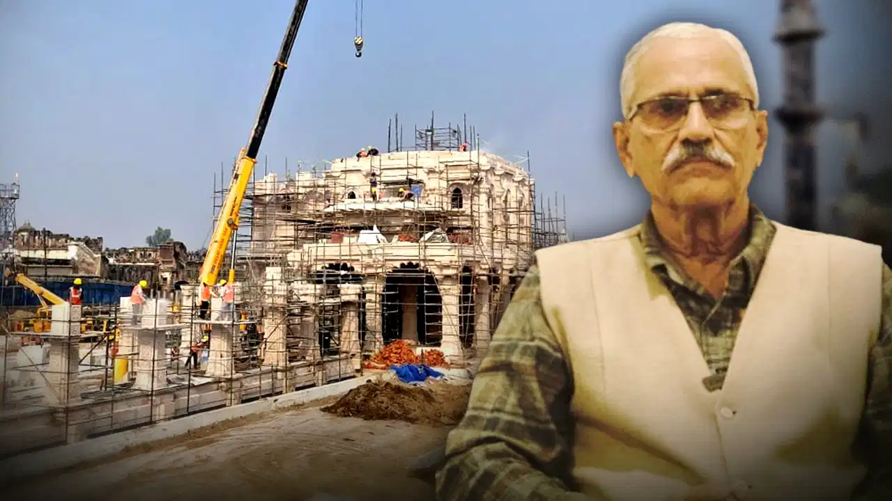 राम मंदिर ट्रस्ट को मिला नया सचिव, प्रोजेक्ट मैनेजर जगदीश आफले संभालेंगे जिम्मेदारी