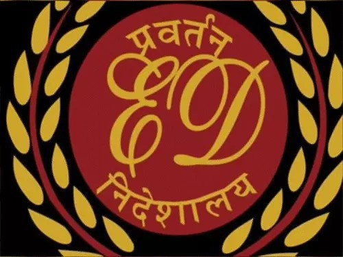 महादेव बेटिंग ऐप पर ED का बड़ा एक्शन: विकास गर्ग की ₹940 करोड़ की प्रॉपर्टी कुर्क, अब तक 3800 करोड़ की संपत्ति अटैच महादेव बेटिंग ऐप पर ED का बड़ा एक्शन: विकास गर्ग की ₹940 करोड़ की प्रॉपर्टी कुर्क, अब तक 3800 करोड़ की संपत्ति अटैच