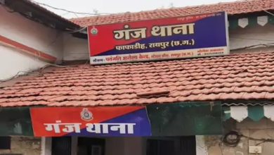 रायपुर में रैपिडो राइडर महिला का बैग लेकर फरार, बैंक जाते समय 56 हजार रुपये और मोबाइल लेकर भागा