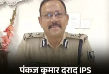 भरत एनकाउंटर-हत्या के आरोपी SDPO राजेश शर्मा को नई जिम्मेदारी:पटना में मद्य निषेध का DSP बनाया; 12 IPS को नई जिम्मेदारी-53 DSP का भी तबादला