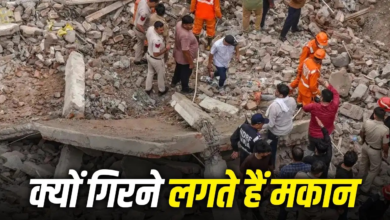 बारिश की पहली परीक्षा में फेल हुईं इमारतें… क्या अब दिल्ली-एनसीआर की हर बिल्डिंग का स्ट्रक्चरल ऑडिट जरूरी है?