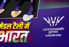 मीराबाई चानू के गोल्ड से भारत को बड़ी बढ़त, कॉमनवेल्थ गेम्स की पदक तालिका में पहुंचा 8वें स्थान पर