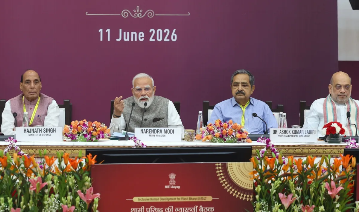 मानसून सत्र में नहीं आएगा ‘वन नेशन वन इलेक्शन बिल’, सरकार का फोकस महिला आरक्षण और परिसीमन बिल पर मानसून सत्र में नहीं आएगा ‘वन नेशन वन इलेक्शन बिल’, सरकार का फोकस महिला आरक्षण और परिसीमन बिल पर