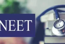 NEET UG 2026 फीस रिफंड के लिए 14 जुलाई तक अपडेट करें बैंक डिटेल्स, NTA ने फिर बढ़ाई तारीख
