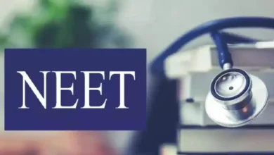 NEET UG 2026 फीस रिफंड के लिए 14 जुलाई तक अपडेट करें बैंक डिटेल्स, NTA ने फिर बढ़ाई तारीख