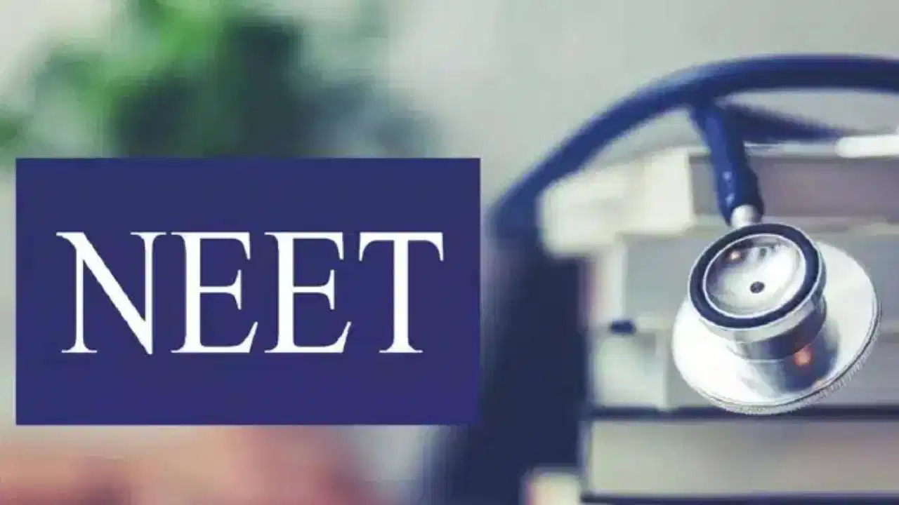 NEET UG 2026 फीस रिफंड के लिए 14 जुलाई तक अपडेट करें बैंक डिटेल्स, NTA ने फिर बढ़ाई तारीख NEET UG 2026 फीस रिफंड के लिए 14 जुलाई तक अपडेट करें बैंक डिटेल्स, NTA ने फिर बढ़ाई तारीख
