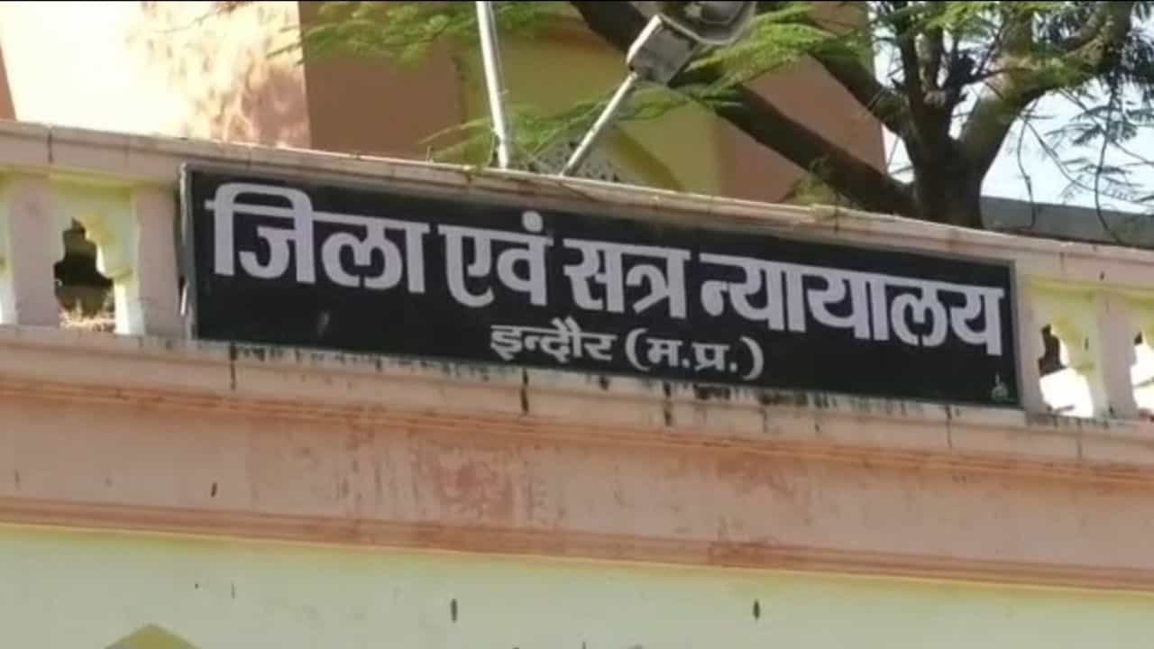 तकिए से पत्नी का मुंह दबाया, सांप से डसवाया… शिवानी मर्डर केस से दहल गया था इंदौर तकिए से पत्नी का मुंह दबाया, सांप से डसवाया… शिवानी मर्डर केस से दहल गया था इंदौर
