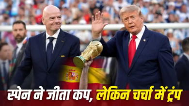 रेड कार्ड विवाद से लेकर रिकॉर्ड दर्शक तक… ग्रुप स्टेज से गायब रहकर भी ट्रंप ने कैसे जीता FIFA वर्ल्ड कप