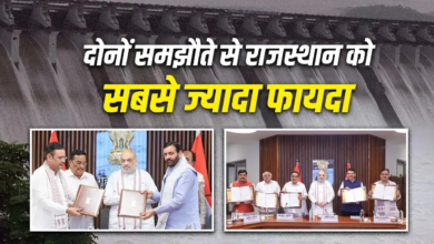 पानी को लेकर अमित शाह ने 10 दिन में कराए 2 समझौते, सवा करोड़ लोगों को फायदा होगा