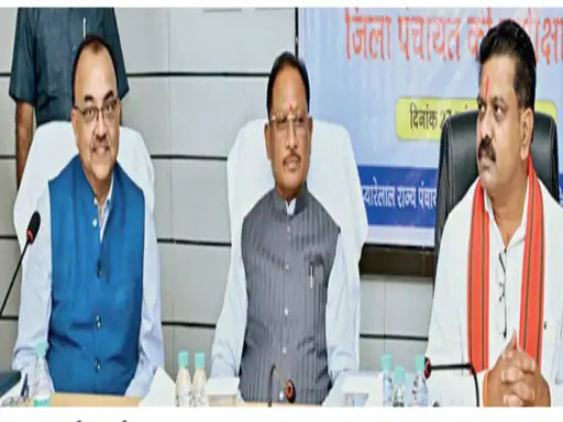 छत्तीसगढ़ के हर जिले में विकसित होंगे आदर्श गांव, मुख्यमंत्री ने अधिकारियों को दिए विशेष निर्देश